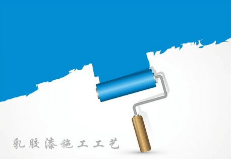 水性乳膠漆增稠劑應(yīng)用場景.png 水性乳膠漆增稠劑應(yīng)用場景.png