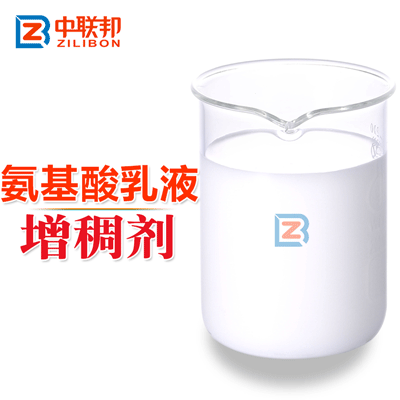 聚氨酯乳液增稠劑.gif 聚氨酯乳液增稠劑.gif